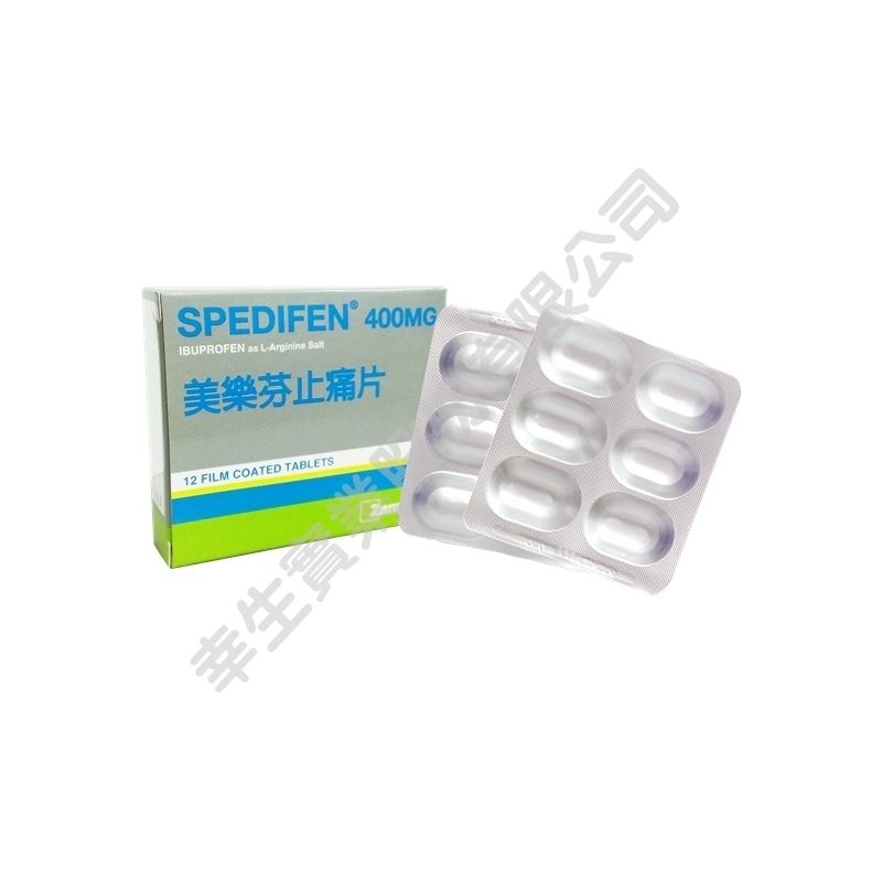Spedifen 400mg Film Tablets